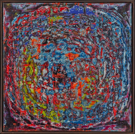 Irene Laksine oil painting
40 x 40 cm 153/4 x 153/4 ins
Ref 44 Irene Laksine oil painting
40 x 40 cm 153/4 x 153/4 ins
Ref 44
